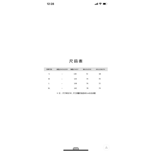 Áo Sweater Essentials Fog cao cấp ss2021 | BigBuy360 - bigbuy360.vn