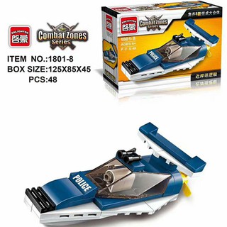Bộ lắp ghép Enlighten 1801 Trực Thăng Cảnh Sát