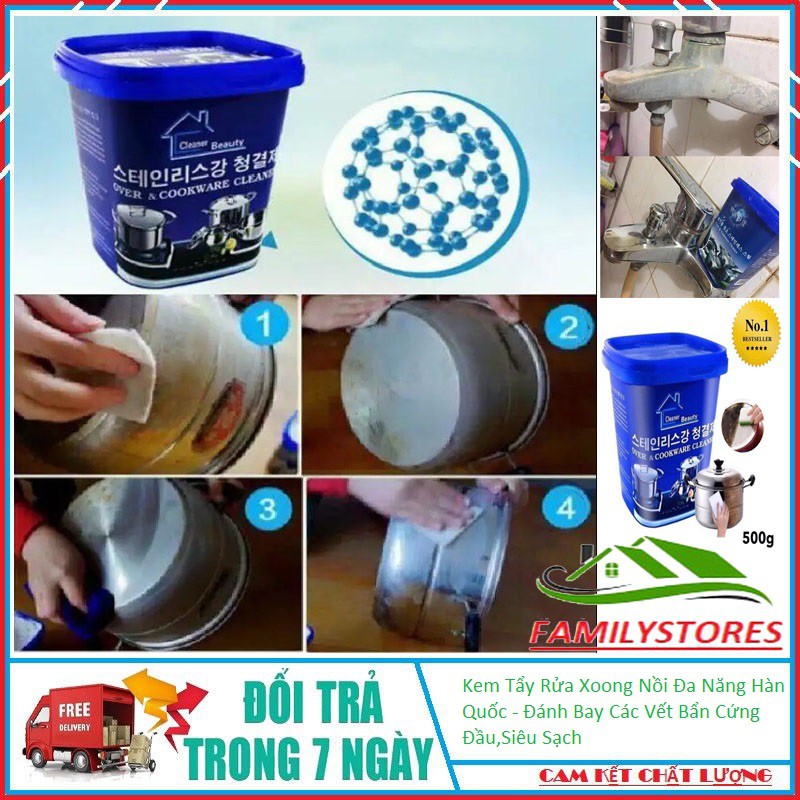 Kem Tẩy Rửa Xoong Nồi Đa Năng Hàn Quốc - Đánh Bay Các Vết Bẩn Cứng Đầu,Siêu Sạch