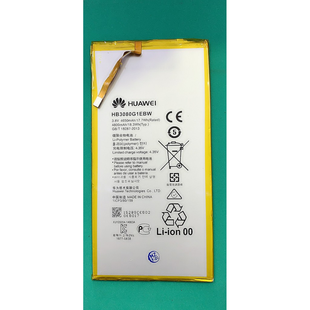 Pin HB3080G1EBW Dùng cho Máy tính bảng HUAWEI MediaPad T1 8.0