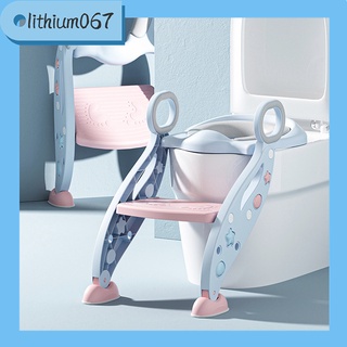 Lithium067 Bệ thu nhỏ bồn cầu có thang đi vệ sinh cho bé