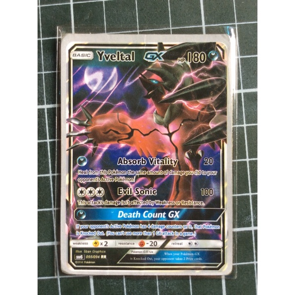 Thẻ Bài Pokemon GX giá rẻ
