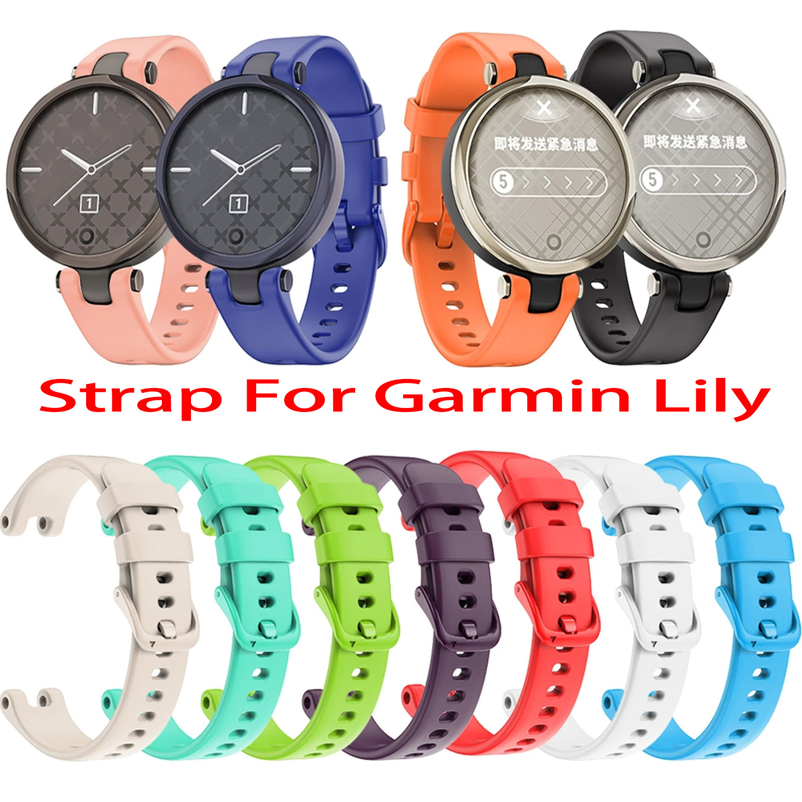 Dây Đeo Thay Thế Chất Liệu Silicon Màu Trơn Cho Đồng Hồ Thông Minh Garmin Lily