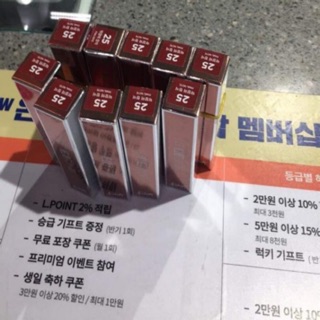 Son bbia 02 /12 /14 /24 /25.