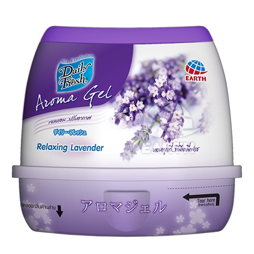 Sáp Thơm Daily Fresh Aroma 200g  Hương thơm hoa thiên nhiên