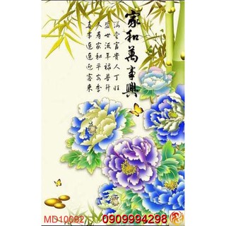 TRANH DÁN TƯỜNG 3D HOA MẪU ĐƠN