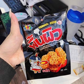 BỊCH 12 GÓI MÌ TÔM TRẺ EM VIÊN GÀ CAY THÁI LAN - SNACK MÌ ĂN LIỀN DẠNG VIÊN SIÊU HOT HIT