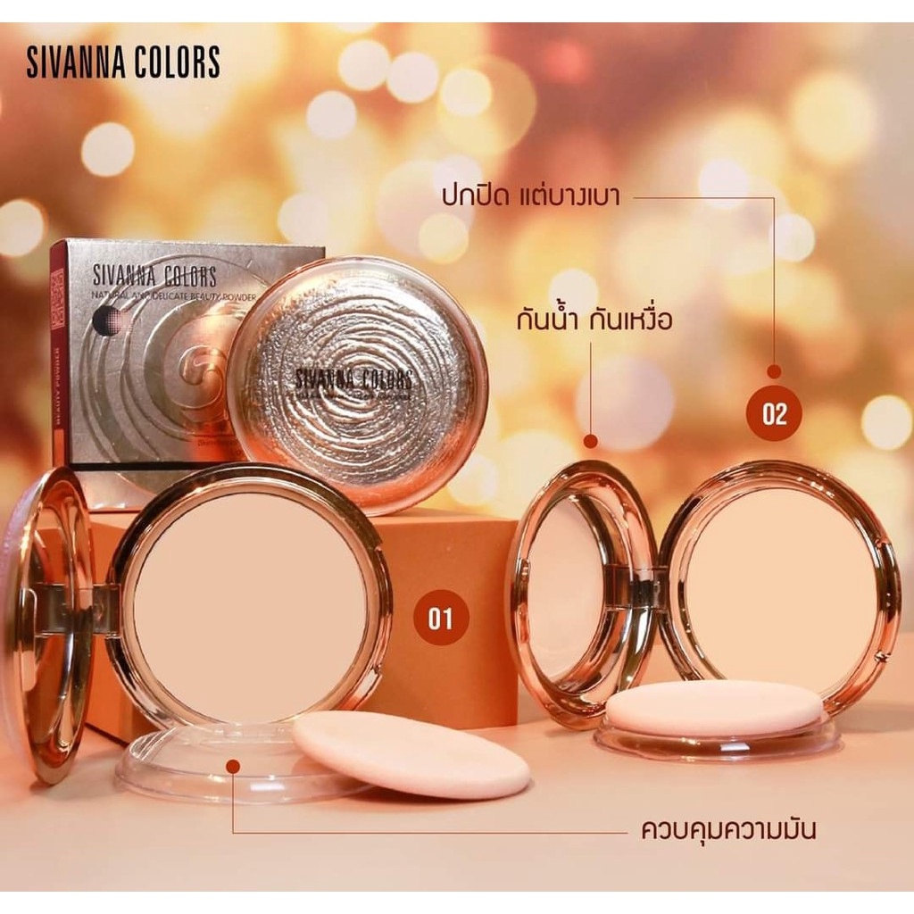 [Chính Hãng] Phấn Nén Sivanna Thái - 1 Hộp