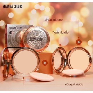 Phấn Nén Sivanna Thái