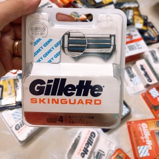 Vỉ 4 lưỡi dao cạo dâu gillette skinguard dành cho da nhạy cảm