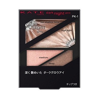 Phấn mắt kanebo kate dark night glow 3.0g - nhật bản