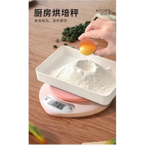 Cân tiểu ly ,cân nhà bếp mini 5kg hình trái tim độ chính xác cao sử dụng đong đếm gia vị