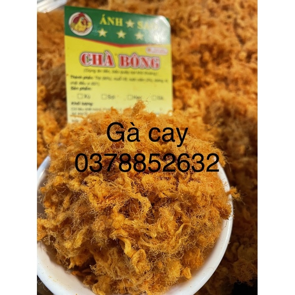 gà xù cay ít cay loại túi zip 500gram | BigBuy360 - bigbuy360.vn