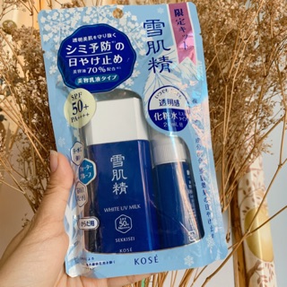 Kem chống nắng Kose White Uv Milk SPF50/PA++++