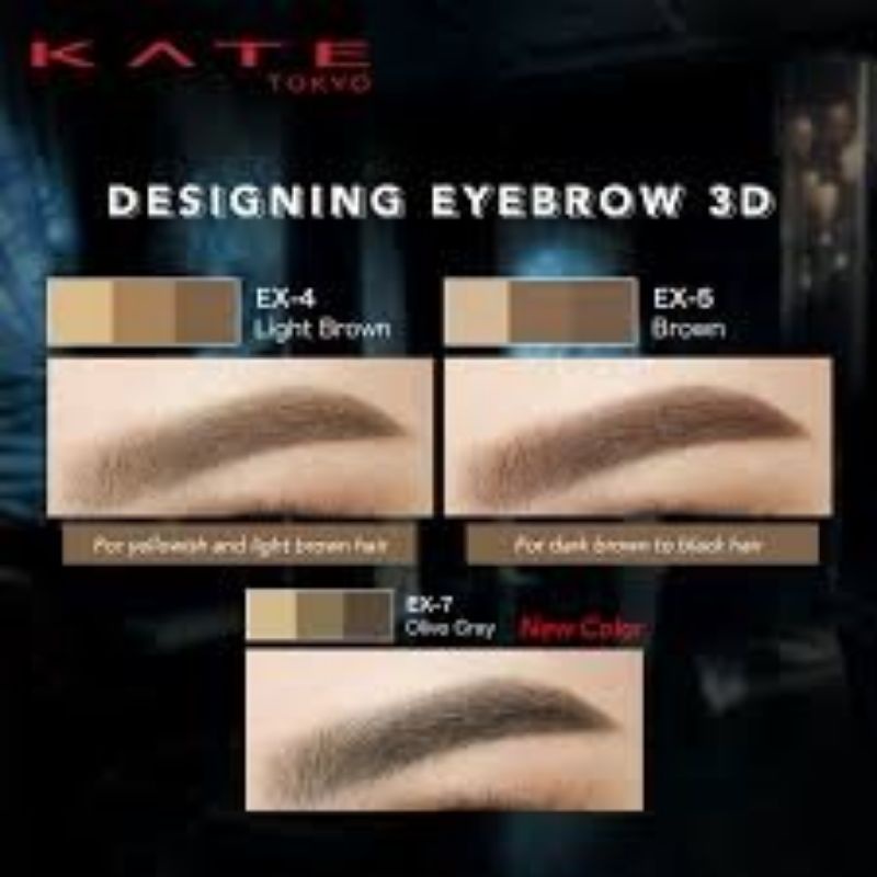 Bột kẻ chân mày Kate designing eyebrow 3D