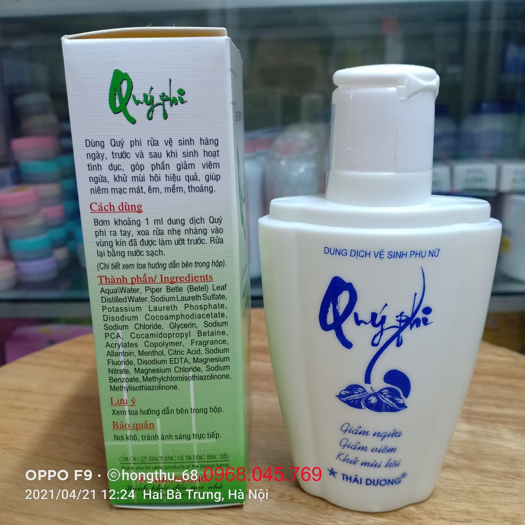 Dung dịch vệ sinh phụ nữ Quý Phi 120ml