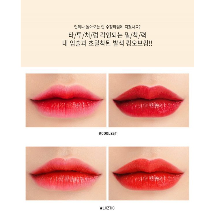 [100% AUTH] Son Kem Lì 3CE MicKey Tattoo Lip Tint 3,8g