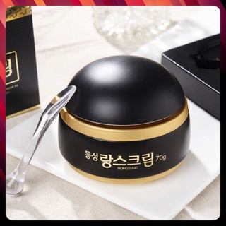 Kem Ngừa Nám Dongsung Rannce Cream dưỡng trắng da 70g