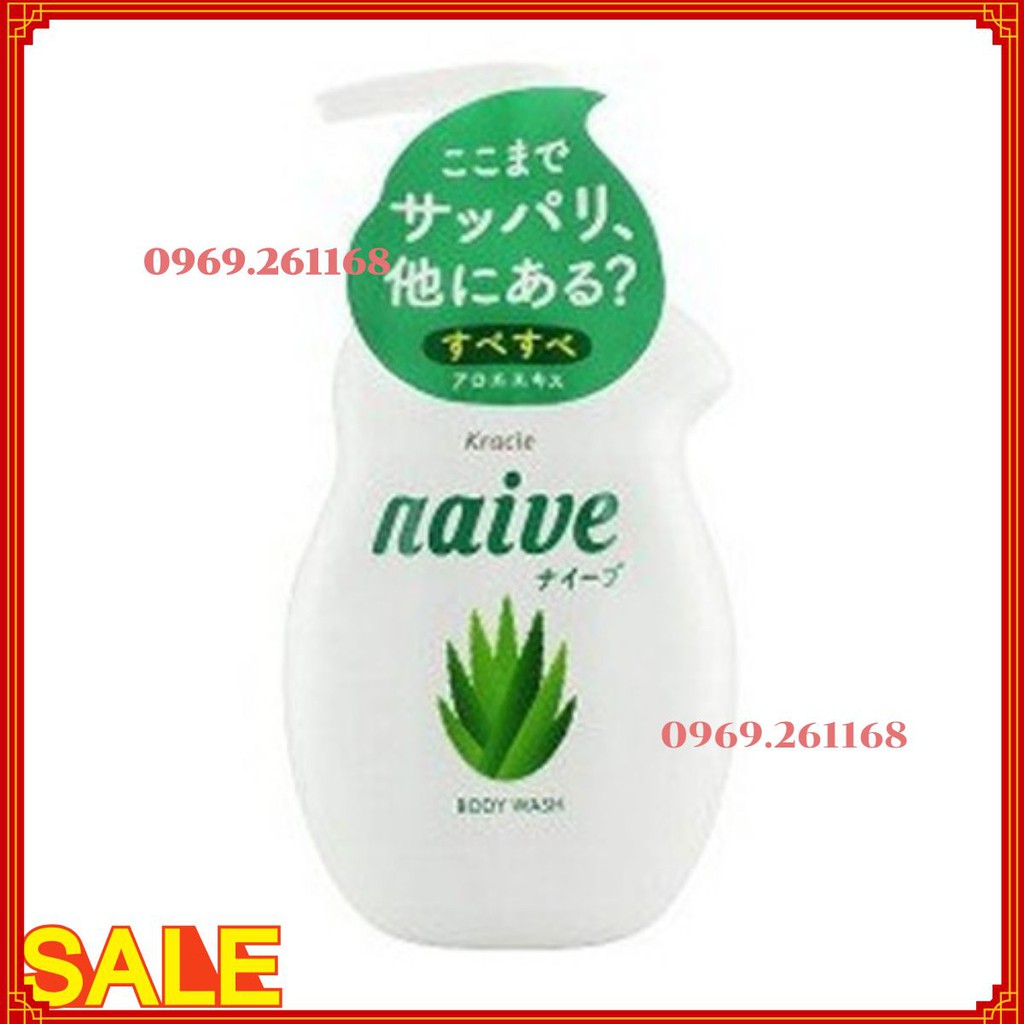 Sữa tắm Naive Relax 530ml nha đam Nhật Bản