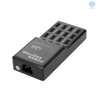 Trạm Sạc Thông Minh 12 Cổng Usb