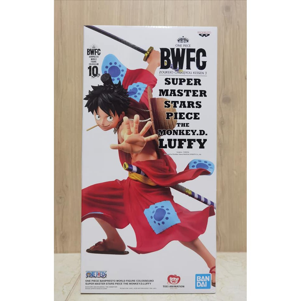 MÔ HÌNH TĨNH NHÂN VẬT One Piece World Figure Colosseum 3 Super Master Stars Piece Monkey D. Luffy