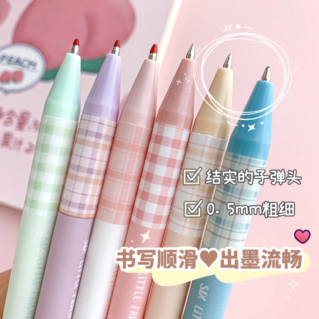 Set 6 Bút Mực Bấm Ngòi 0.5Mm Cho Học Sinh