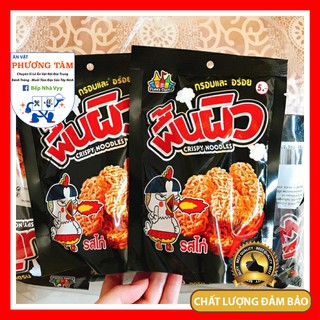 Snack Mì Viên Thái Lan - Mì Tôm Trẻ Em - Ăn Vặt Phương Tâm