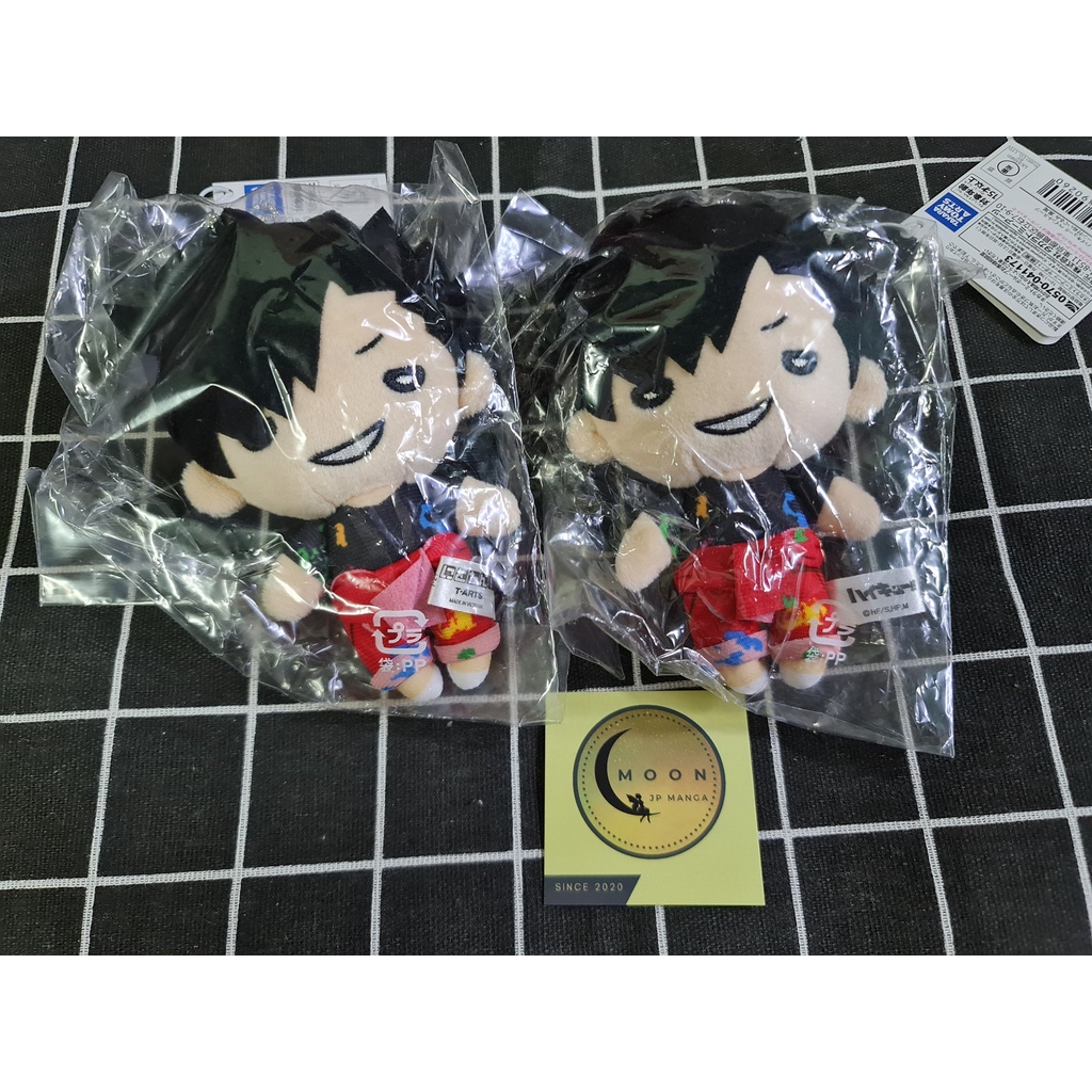 Goods bông Nitotan Haikyuu