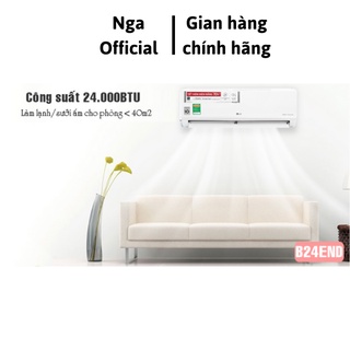 Điều hòa LG Inverter 2 chiều 24000BTU (2.5HP) DUALCOOL B24END1 Gas R32