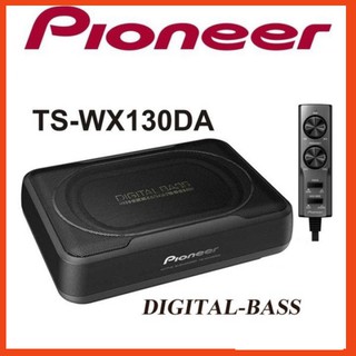 Bộ loa sub gầm ghế ô tô thương hiệu cao cấp Pioneer TS-WX130DA