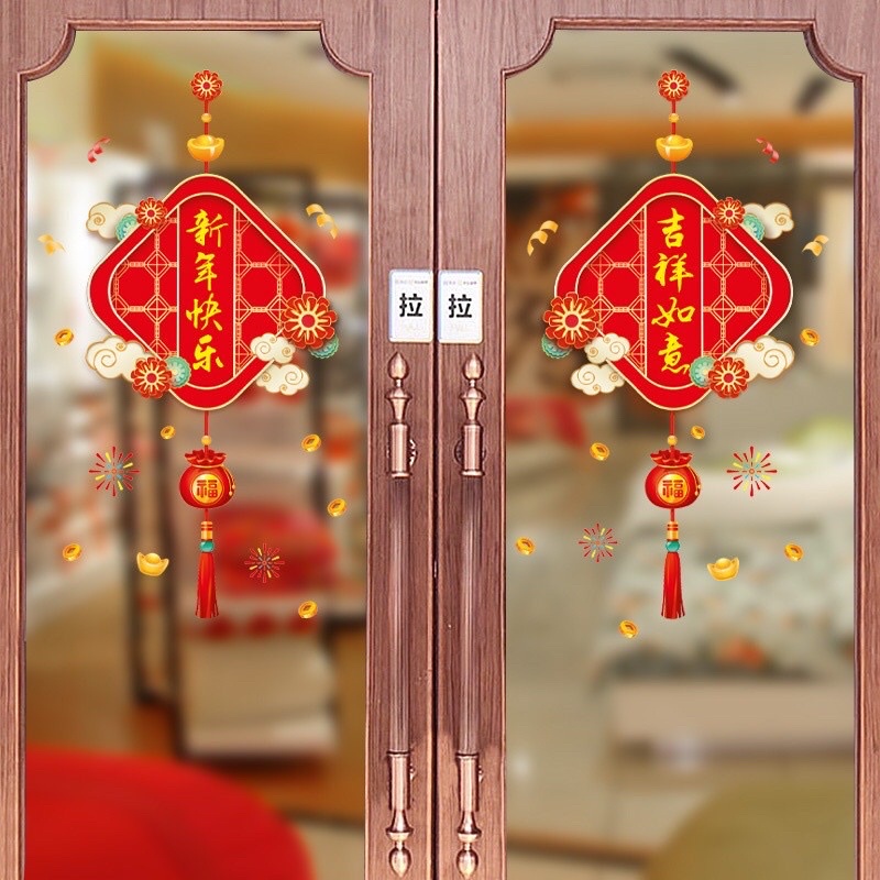 Decal dán tường Tết - Cặp bảng vuông hỷ mừng Xuân