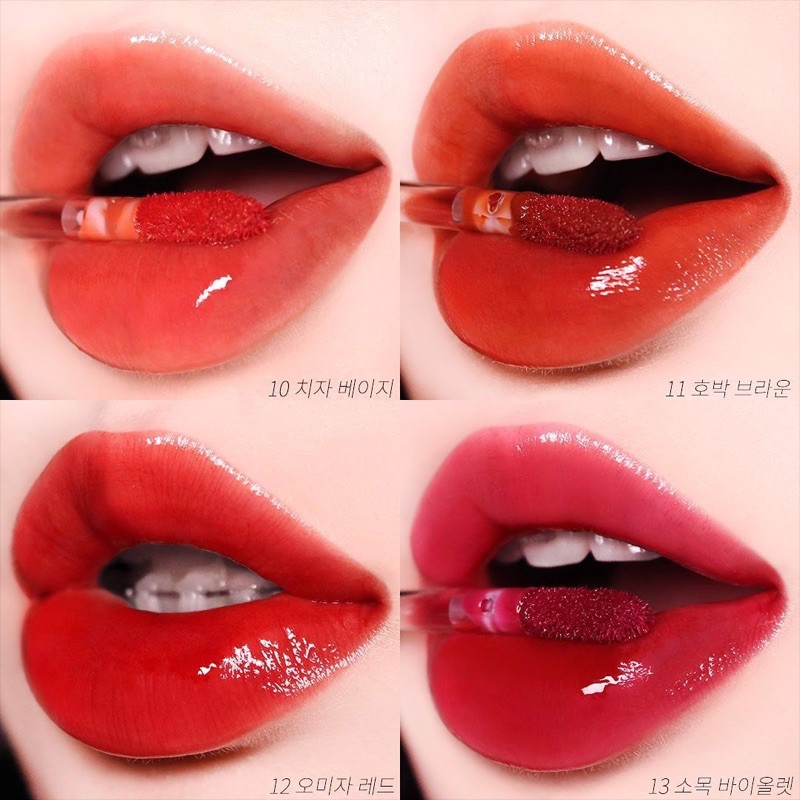 Son Glasting Water Tint
