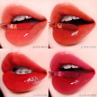 Son bóng Rom Glasting Water Tint