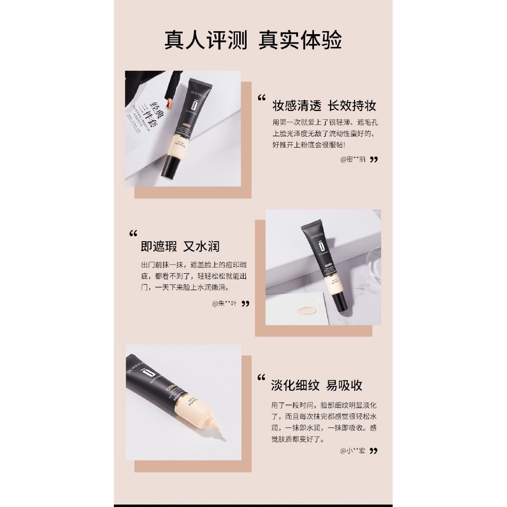 (Hàng Mới Về) Kem Dưỡng Ẩm Che Khuyết Điểm Làm Tươi Mới Làn Da | BigBuy360 - bigbuy360.vn