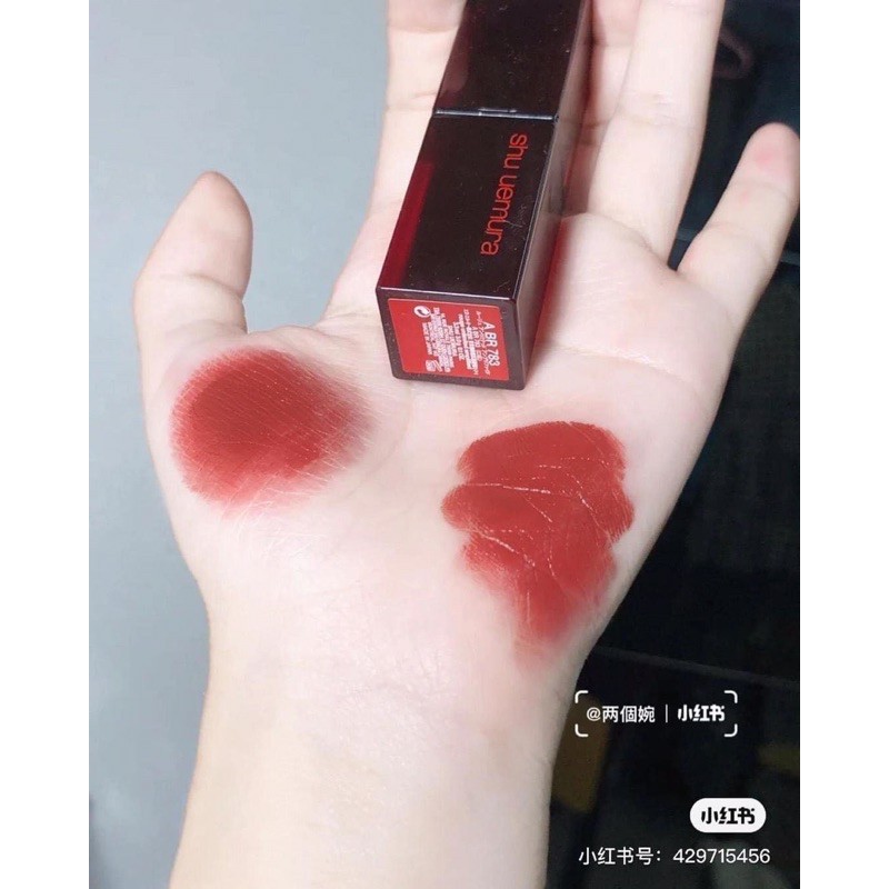 SON SHU UEMURA ROUGE UNLIMITED AMPLIFIED AM BR783