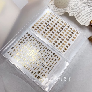 Sổ đựng Sticker ( 80 tấm ) trong suốt
