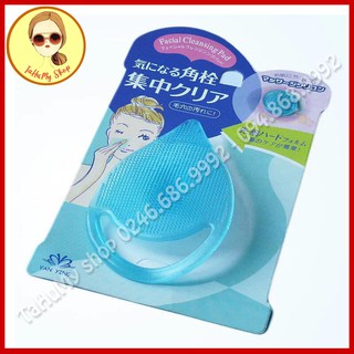 Pad rửa mặt silicon