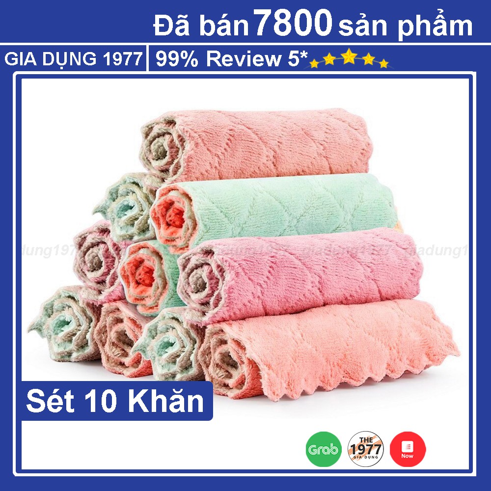 Khăn lau bếp đa năng sét 10 chiếc mềm mại thấm nước tốt, khăn lau đa năng 2 mặt tiện dụng size lớn