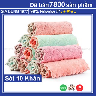 Khăn lau bếp đa năng sét 10 chiếc mềm mại thấm hút tốt, khăn lau đa năng nhà bếp 2 mặt chống dính dầu mỡ nhanh khô