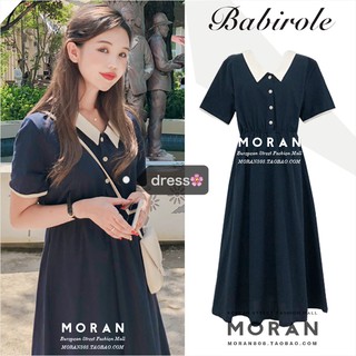 ORDER || Váy Retro Xanh Hải Quân Eo Chun MORAN