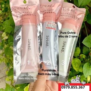 Kem trang điểm CC SUGAO