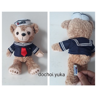 Gấu bông Duffy size 22cm