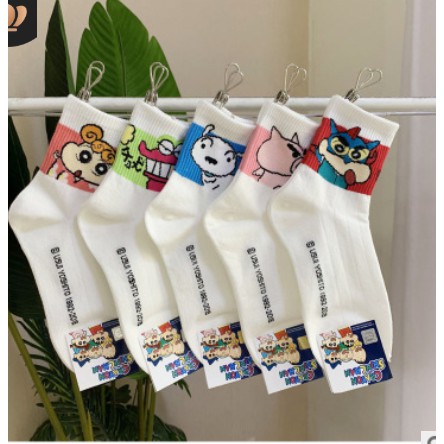 TẤT BỘ QUÁI VẬT LỢN trắng