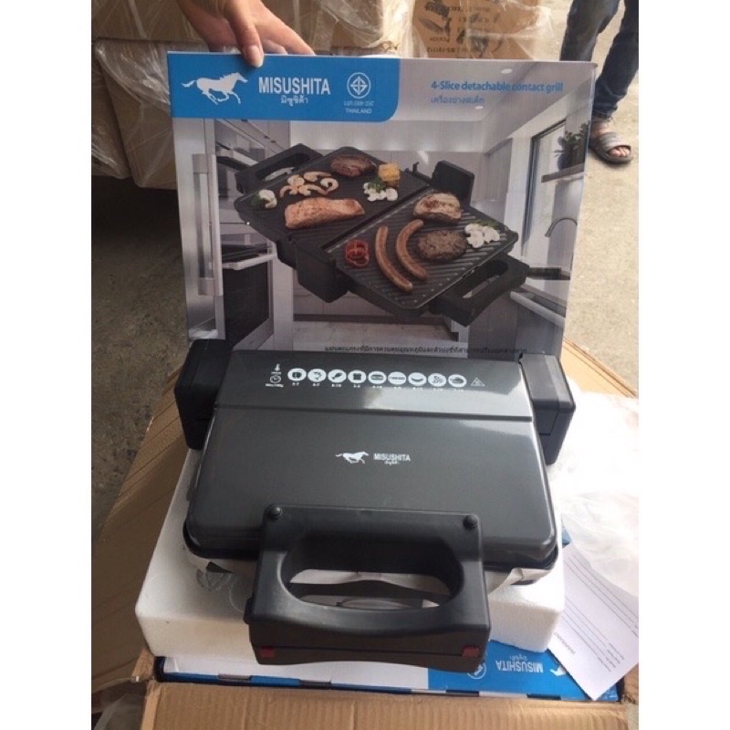 Máy kẹp bánh mỳ đa năng misushita ms191112