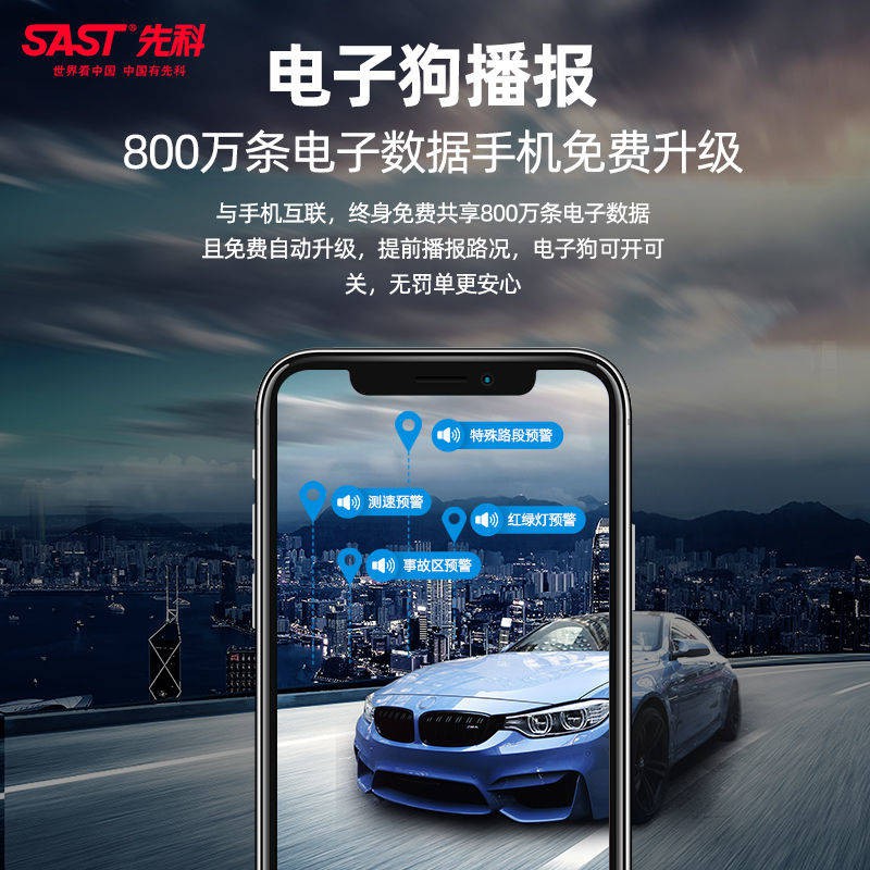 Máy ghi âm lái xe thành công, xe hơi, tải, HD, tầm nhìn ban đêm, lắp đặt miễn phí không dây phía trước và phía sau hai b | BigBuy360 - bigbuy360.vn