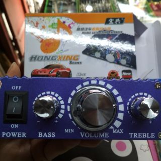 Kích loa oto 200w