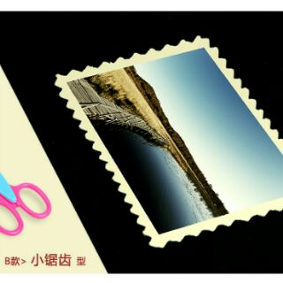 Kéo cắt răng cưa