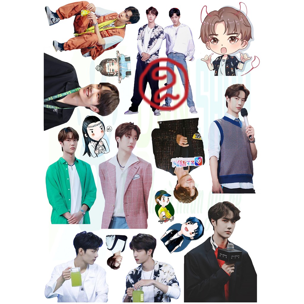 10 hình Set Sticker Tiêu Chiến/ Vương Nhất Bác