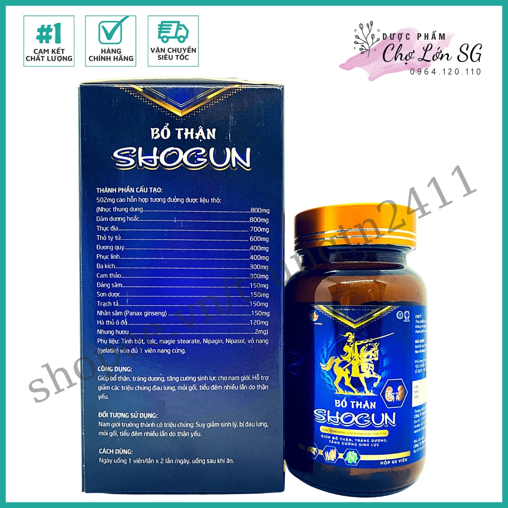 Viên uống bổ thận shogun giúp bổ thận tráng dương, tăng cường sinh lực  - Hộp 60 viên