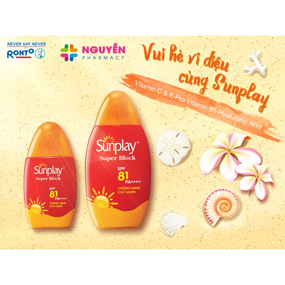 Sữa chống nắng Sunplay cực mạnh Sunplay Super Block SPF 81, PA++++ 30g